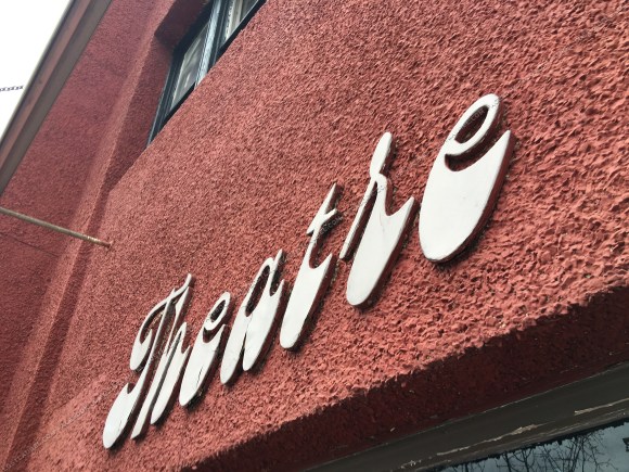 laurel-theatre-preview-pic5